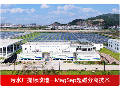 【生态环保篇】推进美丽中国建设,加快推进人与自然和谐共生的现代化 【生态环保篇】推进美丽中国建设,加快推进人与自然和谐共生的现代化