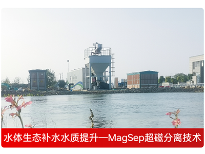 【生态环保篇】推进美丽中国建设,加快推进人与自然和谐共生的现代化 【生态环保篇】推进美丽中国建设,加快推进人与自然和谐共生的现代化